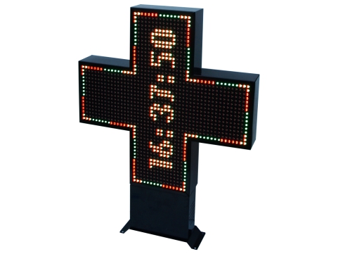 LED Pharmacy Cross Sign